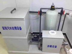 医院污水处理设备已经安装到位