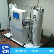 二氧化氯发生器已经安装调试OK