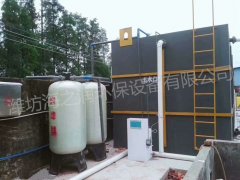 广饶县稻庄镇新材料公司一体化设备+